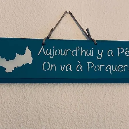 T3 Vue Les Pieds Dans L'eau, Piscine, Clim アパート